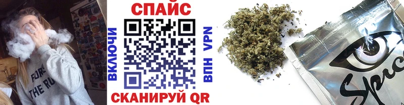 Бутират буратино купить наркотики сайты Беломорск
