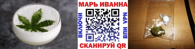Cannafood марихуана  KRAKEN tor  Беломорск 