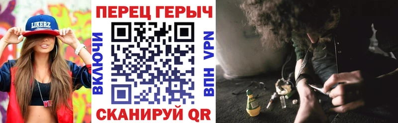 ГЕРОИН VHQ  Беломорск 