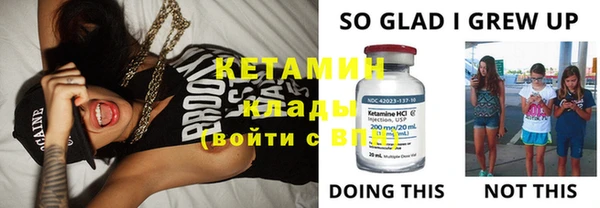 кокаин колумбия Белоозёрский