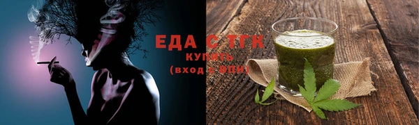 кокаин колумбия Белоозёрский