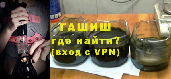 кокаин колумбия Белоозёрский