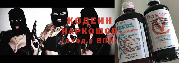 кокаин колумбия Белоозёрский