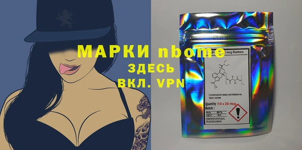 кокаин колумбия Белоозёрский