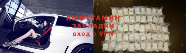 кокаин колумбия Белоозёрский
