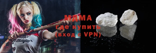 мескалин Беломорск