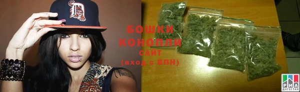мескалин Беломорск