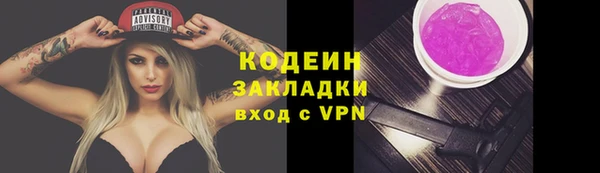 кокаин колумбия Белоозёрский