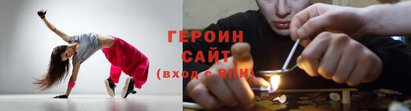 кокаин колумбия Белоозёрский