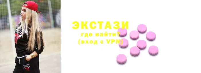 марки nbome Белокуриха