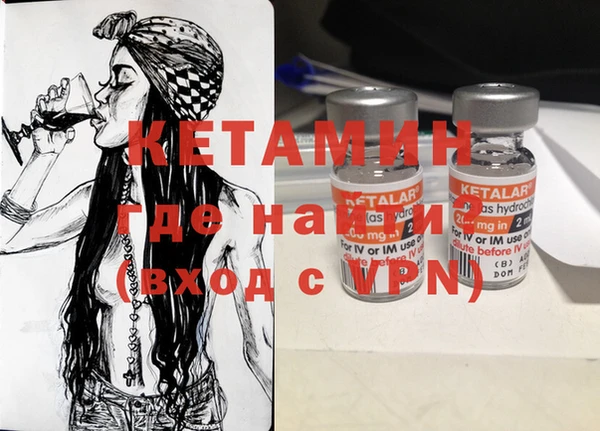 кокаин колумбия Белоозёрский