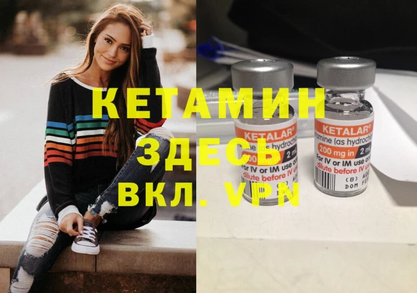 кокаин колумбия Белоозёрский