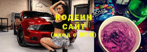 кокаин колумбия Белоозёрский