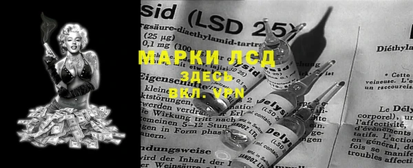 кокаин колумбия Белоозёрский