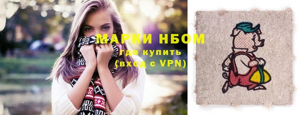 кокаин колумбия Белоозёрский