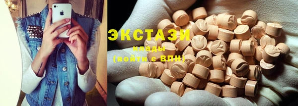 кокаин колумбия Белоозёрский