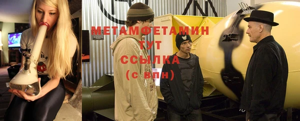 кокаин колумбия Белоозёрский