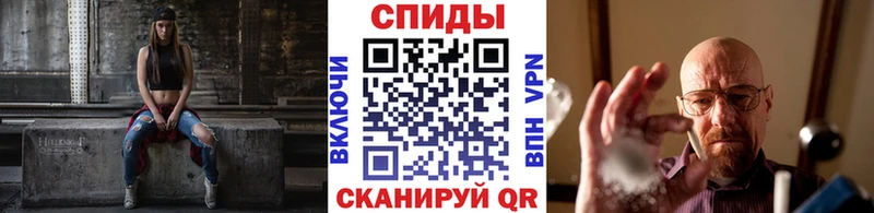 Первитин витя  Беломорск 
